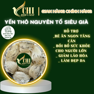  Tổ Yến Thô Già Gân Tặng Kèm Nhíp Nhặt Lông Chuyên Dụng - Yến Sào Yến Chi 