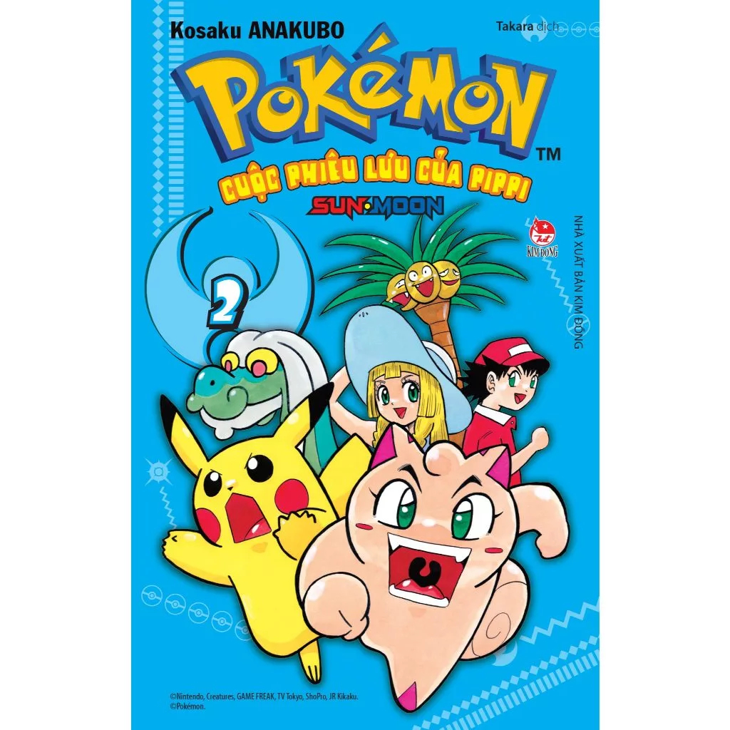 Truyện tranh: Pokemon - Cuộc phiêu lưu của Pippi SUN-MOON - bộ 4 tập