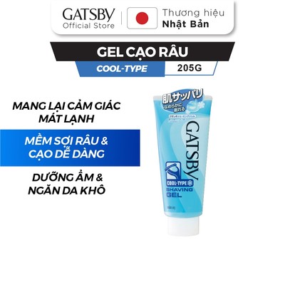 Gel cạo râu GATSBY N Cool 205g