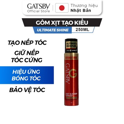 GATSBY Gôm xịt tóc Ultimate Shine 250ml