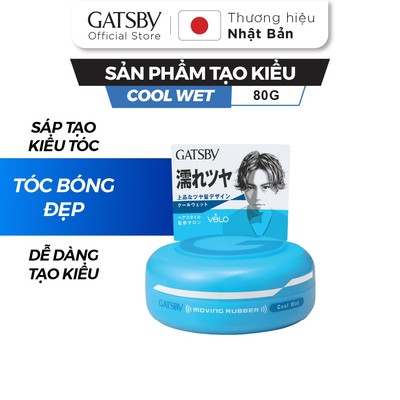 Sáp vuốt tóc GATSBY Moving Rubber Cool Wet J 80g