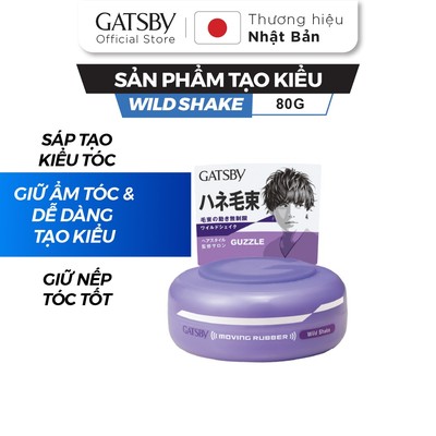 Sáp vuốt tóc GATSBY Moving Rubber Wild Shake I, sáp vuốt tóc tạo lọn soắn bồng bềnh sống động, 80g