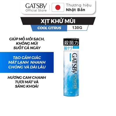 Xịt khử mùi cơ thể GATSBY Powder Deodorant Spray Cool Citrus 130g
