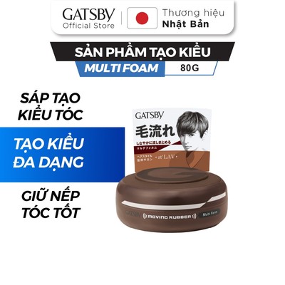 Sáp vuốt tóc GATSBY Moving Rubber Multi Form H, sáp vuốt tóc vào nếp gọn gàng, uyển chuyển linh hoạt, 80g