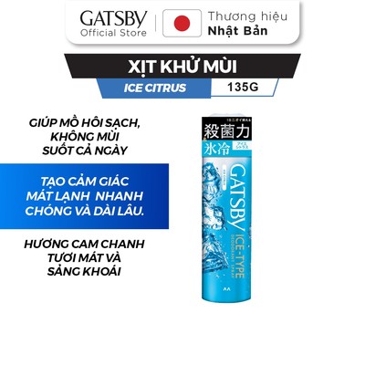 Xịt khử mùi nam GATSBY Ice-Type Deodorant Spray Ice Citrus mát lạnh sảng khoái 135g