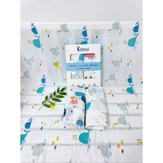 Hộp 2 Khăn Tắm Sợi Tre KiLUTA, Khăn ủ quấn bé sơ sinh KT 110-120
