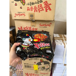  Thùng 40 gói mì khô gà cay Samyang Hàn quốc  140gram  