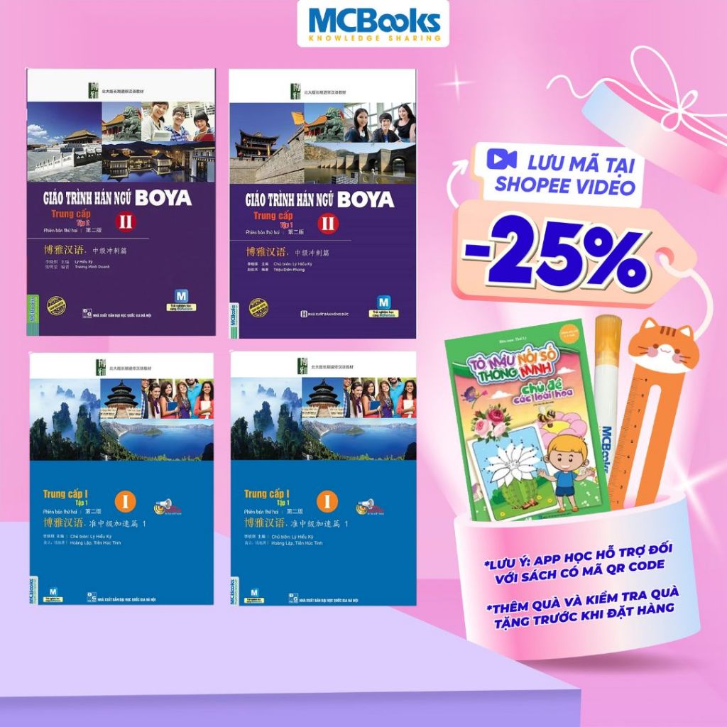 Sách - Combo Giáo trình Hán Ngữ Boya Trung Cấp