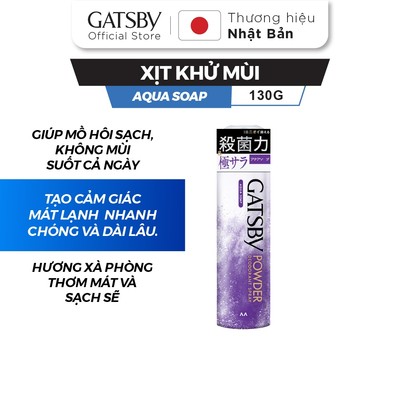 Xịt khử mùi nam GATSBY Spray Aqua Soap khô thoáng mát lạnh