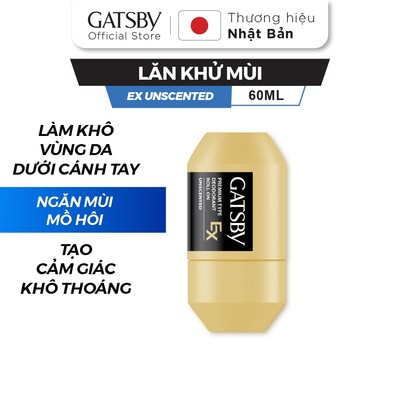 GATSBY Lăn khử mùi Premium Type Unscented 60ml
