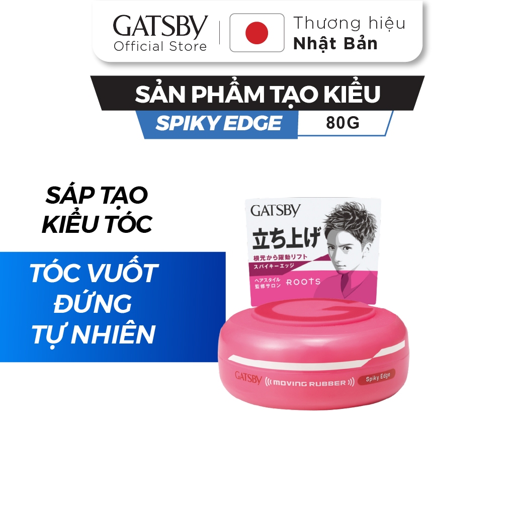 Sáp vuốt tóc GATSBY Moving Rubber Spiky Edge I, sáp vuốt tóc đứng tự nhiên 80g