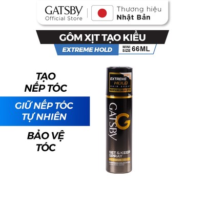 Gôm xịt tóc GATSBY Set & Keep Spray Extreme Hold 66ml