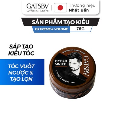 Sáp vuốt tóc GATSBY Styling Wax Extreme & Volum A, tạo kiểu vuốt ngược & tạo lọn giữ nếp 8h, 75g