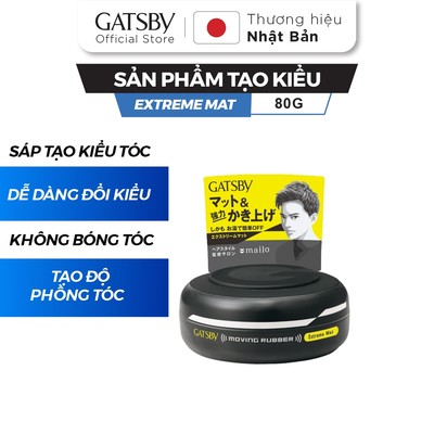 Sáp vuốt tóc GATSBY Moving Rubber Extreme Mat, sáp vuốt tóc phồng & không bóng tóc 80g