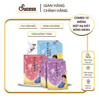 Combo 10 Miếng Mặt Nạ Mắt Nóng Xông Hơi Meibu – Thư Giãn, Giảm Mỏi Mắt, Ngủ Ngon, Lưu Thông Máu – SUCESO