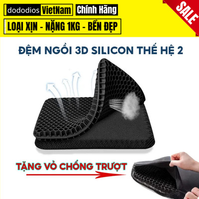 Đệm ngồi 3D Silicon thoáng khí thế hệ 2, Giảm áp lực lên mông, giảm đau mông, ê mông