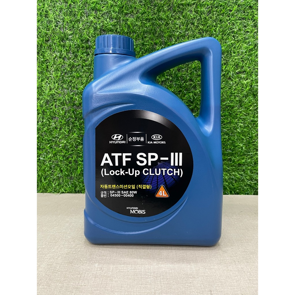 [ HÀNG CHÍNH HÃNG ] DẦU HỘP SỐ TỰ ĐỘNG HYUNDAI KIA ATF SP-III (4 LÍT)  NHẬP KHẨU HÀN QUỐC