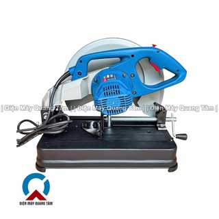 Máy Cắt Sắt Dongcheng DJG09-355 [Chính Hãng]