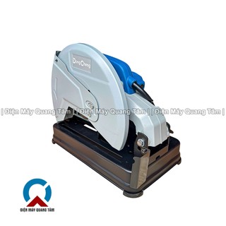 Máy Cắt Sắt Dongcheng DJG09-355 [Chính Hãng]