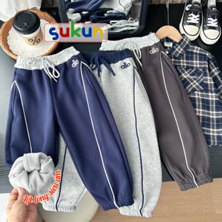  Quần lót lông trẻ em KACADY Quảng Châu Quần nỉ lót lông cho bé trai Sukun Quần lót bông bé trai Quần nỉ bông trẻ em 