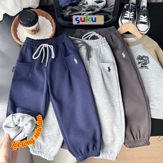  Quần nỉ lót lông cho bé trai bé gái KACADY Quảng Châu SUKUN Quần bé trai lót lông Quần nỉ bông siêu ấm cho bé 
