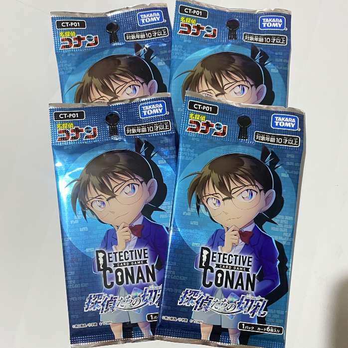 [Pack] Card game CT-P01 Conan TCG Takaratomy (6 card/pack)
