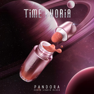  Má hồng dạng kem mịn lì TIME PHORIA chuẩn màu lâu trôi tán mượt tự nhiên  5G 