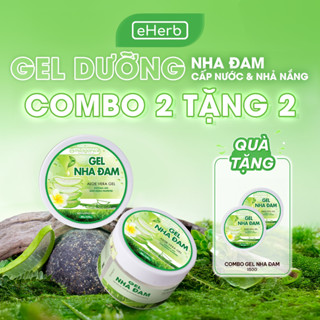   MUA 2 TẶNG 2  Gel Dưỡng Ẩm Nha Đam Da Body Aloe Vera Cấp Ẩm Từ Lô Hội Tươi Thiên Nhiên MILAGANICS 