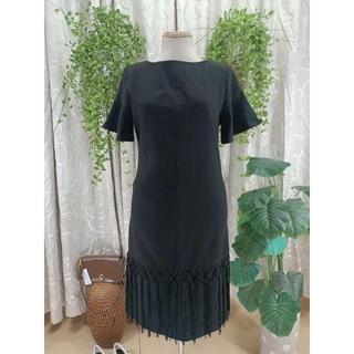 N&M COLLECTION thanh lý - Đầm đen tua rua bymo - Size M