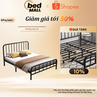  BM Giường sắt khung thép gia cường 100 120 150 180cm phòng ngủ cho thuê tại nhà phong cách đơn giản 