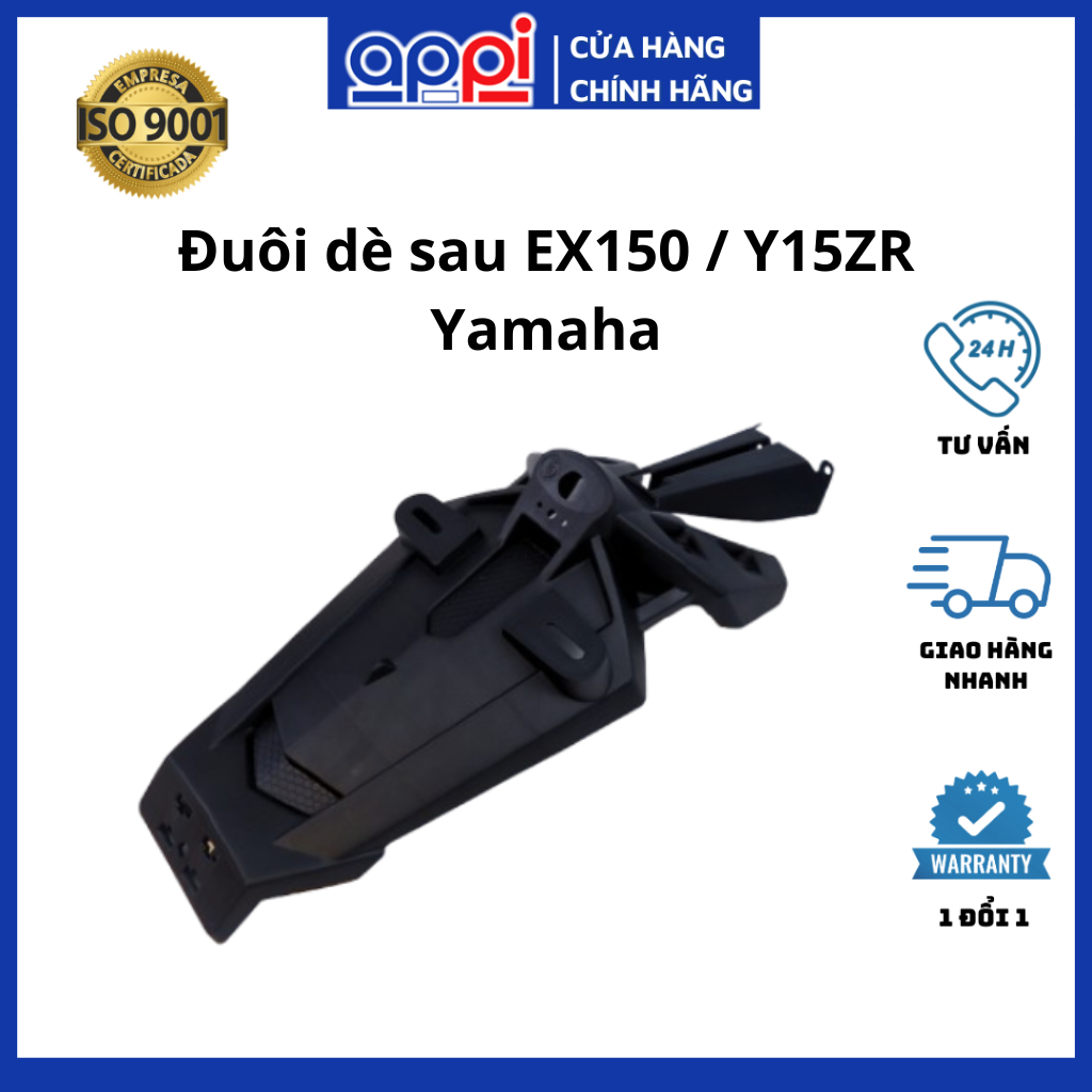 Dè sau Exciter 150 | Chắn bùn sau EX 150, Y15ZR chính hãng Yamaha B17