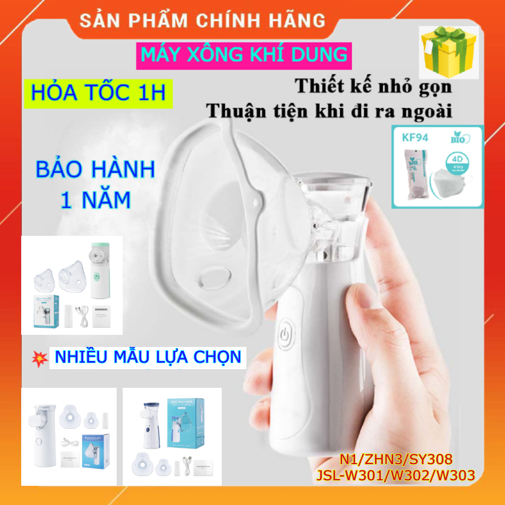 (HỏaTốc1h) Máy xông hơi mini cầm tay Nebulizer, máy xông mũi họng cầm tay mini máy xông khí dung Leano 2 trong 1