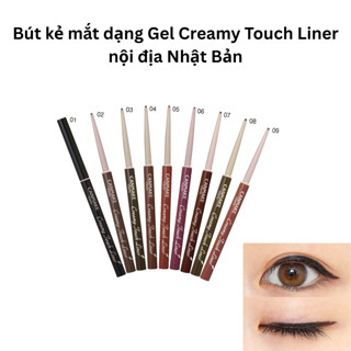  Bút chì kẻ mắt Canmake Creamy Touch Liner Waterproof - Gel kẻ mắt lâu trôi chống nước Canmake Tokyo 