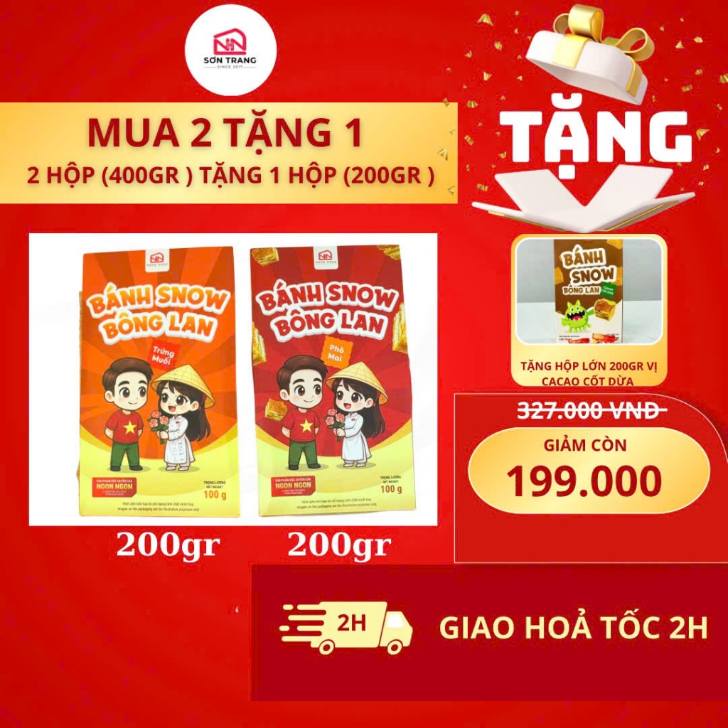 [Mua 2 Tặng 1] [Combo 400gr 2 Hộp], Bông Lan Trứng Muối + Bông Lan Phô Mai, Tặng 1 Hộp Cacao Cốt Dừa A11
