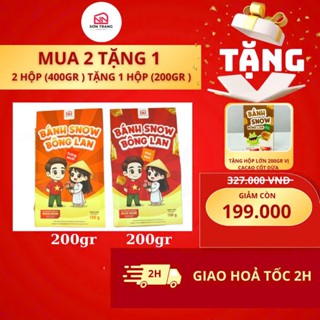 [Mua 2 Tặng 1] [Combo 400gr 2 Hộp], Bông Lan Trứng Muối + Bông Lan Phô Mai, Tặng 1 Hộp Cacao Cốt Dừa A11
