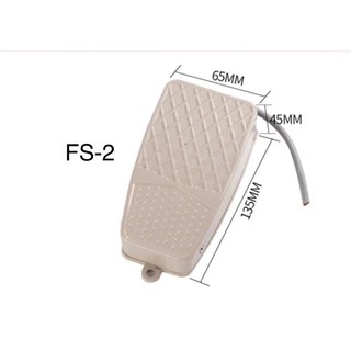 Công tắc bàn đạp chân FS2,FS3,LT4 TBD14