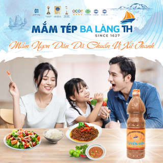 Mắm Tép Chưng Thịt Ba Làng TH 950gr