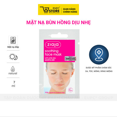 Mặt Nạ Bùn Hồng Dịu Nhẹ Ziaja 7ml Nguồn Gốc Tự Nhiên Giúp Làm Dịu Và Hỗ Trợ Giảm Mẩn Đỏ Da EUPC STORE