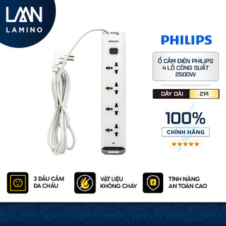 Ổ cắm điện Philips  4 Lỗ, công suất 2500W, có công tắc cổng, dây dài 2m - CHP2442WA