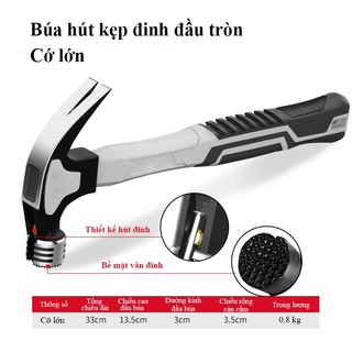 Búa nhổ đinh sừng dê SUNNY dụng cụ đa năng đóng đinh nhổ đinh rèn thép carbon có từ tính mạnh siêu bền