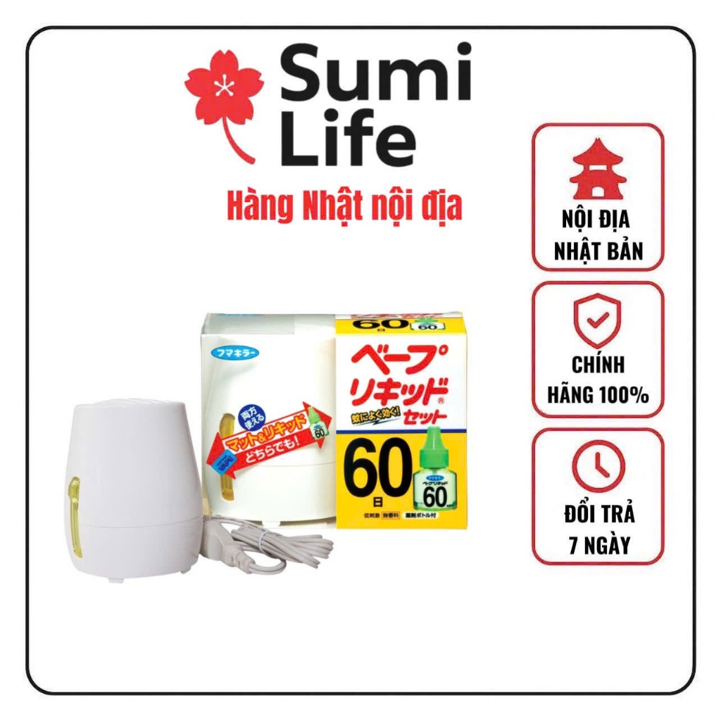 Máy đuổi muỗi Nhật Bản-cục đổi nguồn- tinh dầu đuổi muỗi Nhật Bản