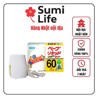 Máy đuổi muỗi Nhật Bản-cục đổi nguồn- tinh dầu đuổi muỗi Nhật Bản