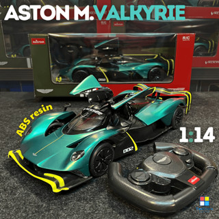   Chính hãng  Xe điều khiển từ xa Aston Martin Valkyrie 1:14 RASTAR – Mô hình xe đua RC có điều tốc 