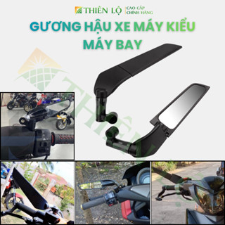  Kính Gương chiếu hậu xe máy xoay 360 độ kiểu máy bay xe HONDA YAMAHA PKL Hợp Kim Nhôm Thiên Lộ 