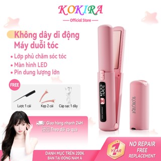  KOKIRA máy duỗi tóc mini máy ép tóc mini 4500mAh 6 bánh răng Màn hình LED máy là tóc 
