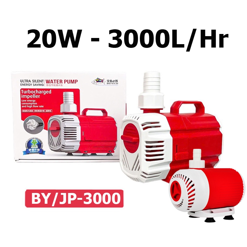 Máy Bơm Nước BAOYU JP3000 20W 3000L/H (Bơm Hồ Cá, Thủy Sinh) BY-10X
