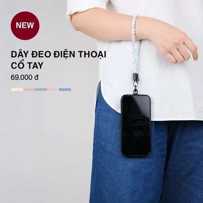 Dây Đeo Điện Thoại MUJI