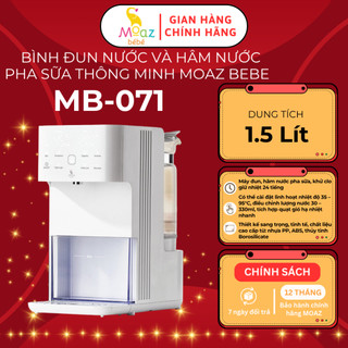  Bình thủy điện bình đun nước giữ nhiệt pha sữa thông minh Moaz bebe MB071 dung tích 1,5 lít 