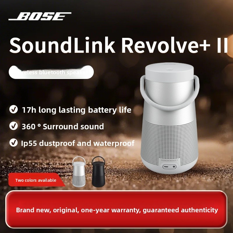 BOSE Soundlink Revolve +II Loa qua Bluetooth Ấm to.Wireless Bluetooth speaker, large water bottle