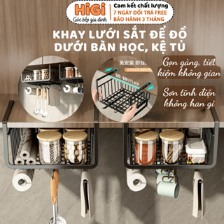  Khay Lưới Sắt Gài Tủ Bếp Lưu Trữ Đa Năng Chịu Lực Tốt Chất Liệu Kim Loại Sơn Tĩnh Điện Không Han Gỉ 